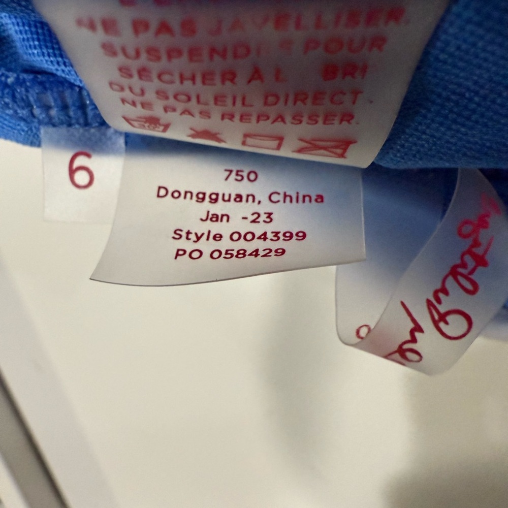 Lilly Pulitzer Palma One Piece Swim Suit - Picture 3 of 3